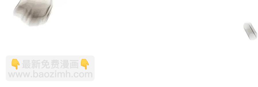 選個美男做爸爸 - 第55話 做出選擇(5/5) - 4