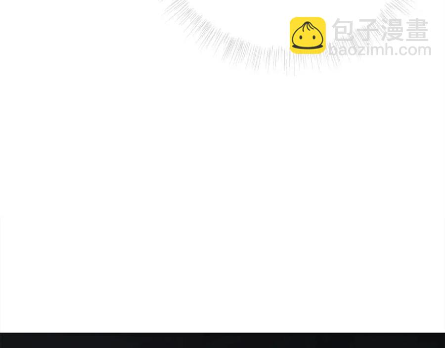 選個美男做爸爸 - 第55話 做出選擇(5/5) - 3