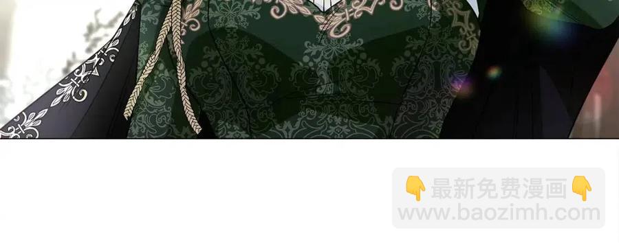 選個美男做爸爸 - 第55話 做出選擇(5/5) - 4