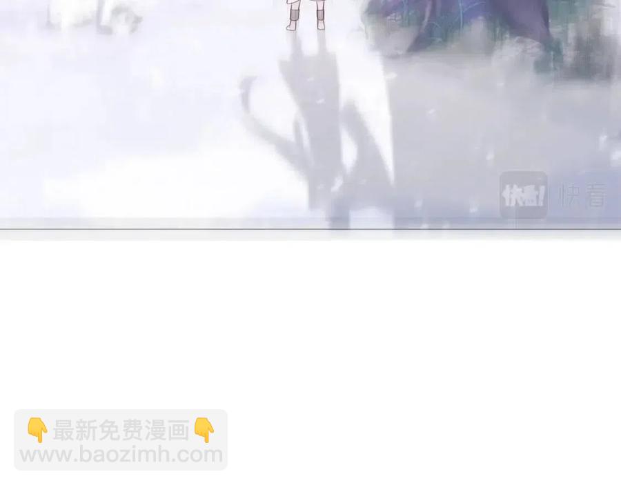 選個美男做爸爸 - 第55話 做出選擇(1/5) - 7