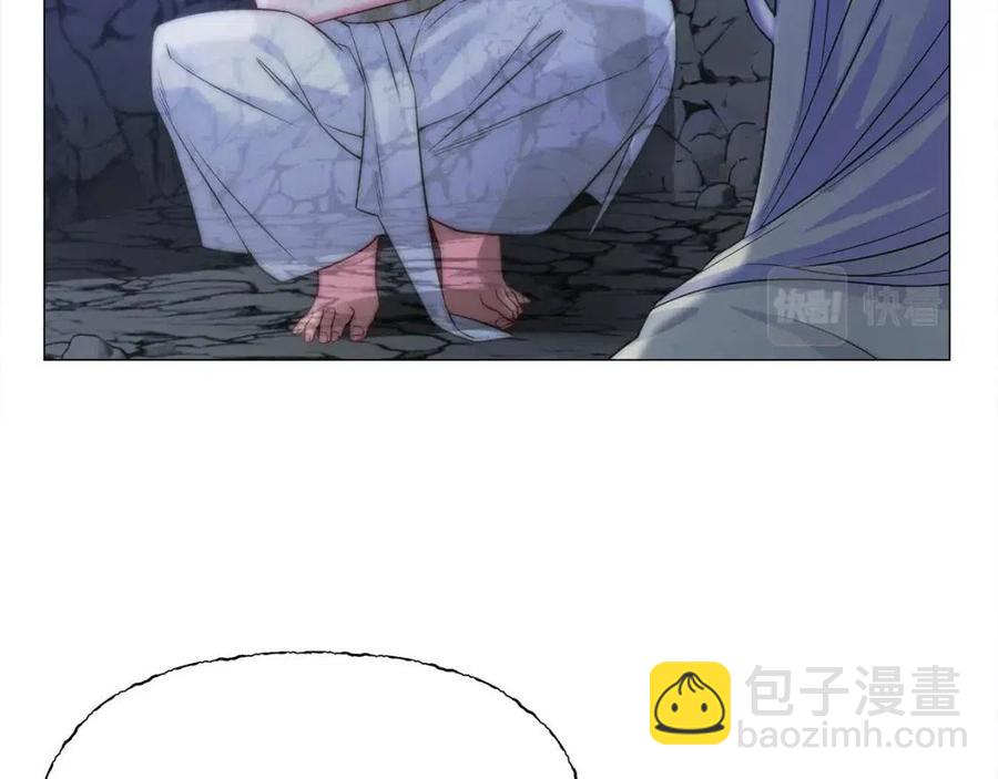 選個美男做爸爸 - 第55話 做出選擇(1/5) - 2