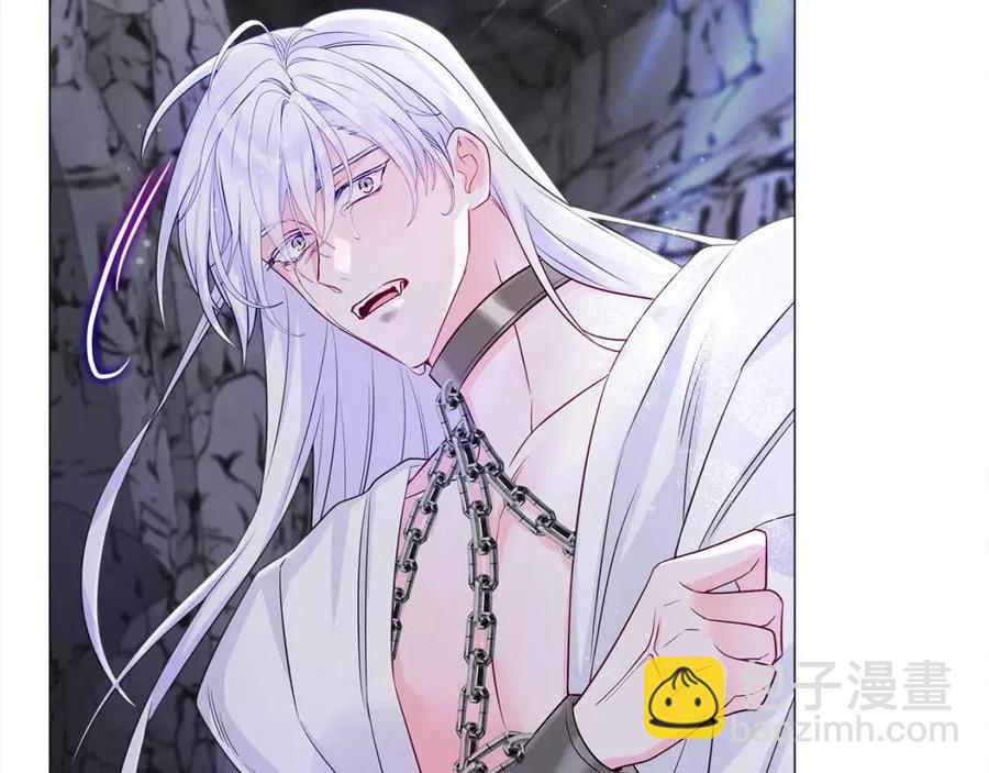 選個美男做爸爸 - 第55話 做出選擇(2/5) - 1