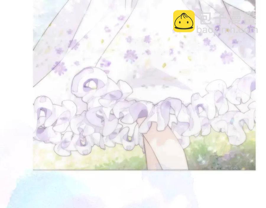 選個美男做爸爸 - 第55話 做出選擇(2/5) - 4