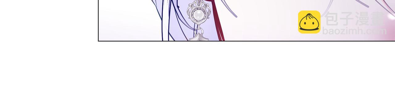 選個美男做爸爸 - 第57話 不爽(3/4) - 6