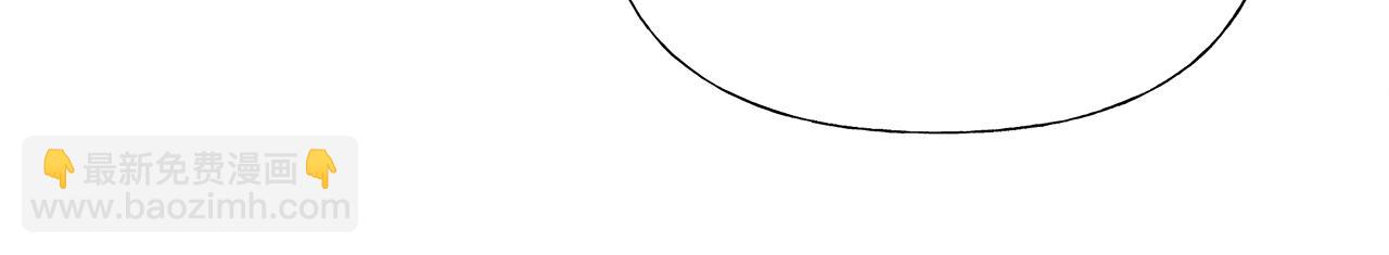 選個美男做爸爸 - 第57話 不爽(3/4) - 3