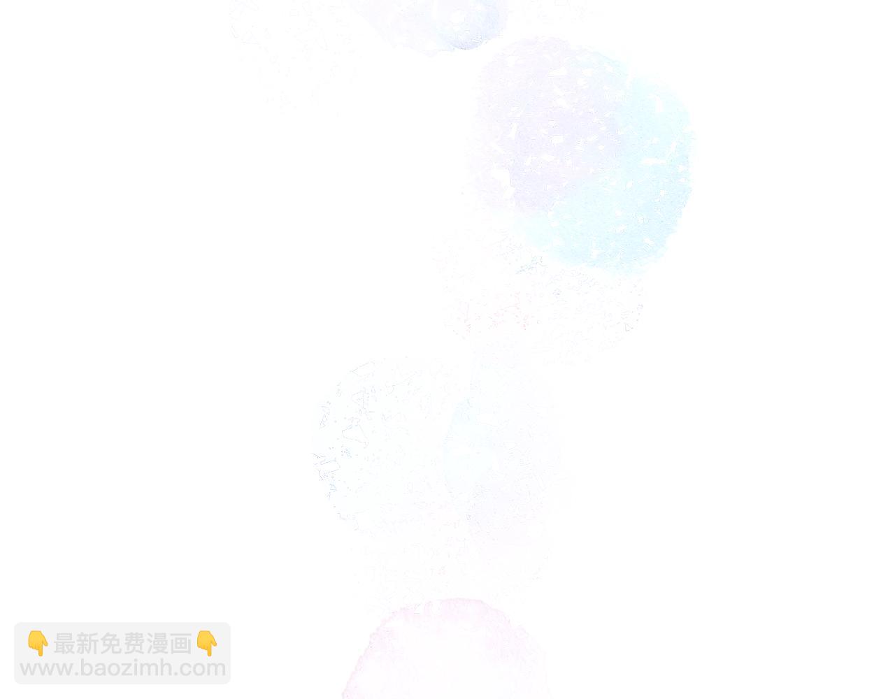 選個美男做爸爸 - 第57話 不爽(3/4) - 2