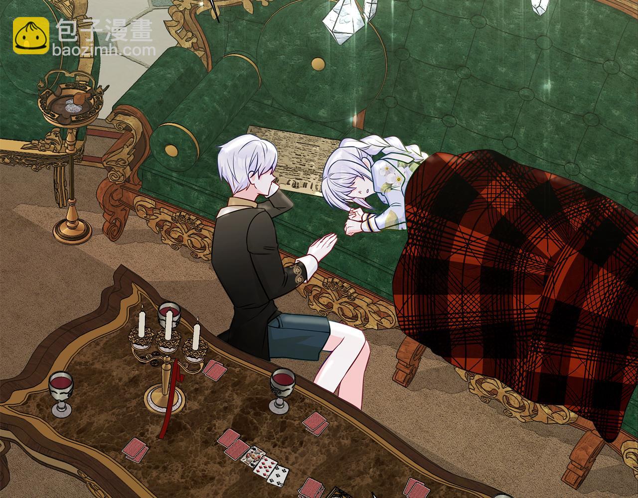 選個美男做爸爸 - 第57話 不爽(3/4) - 4