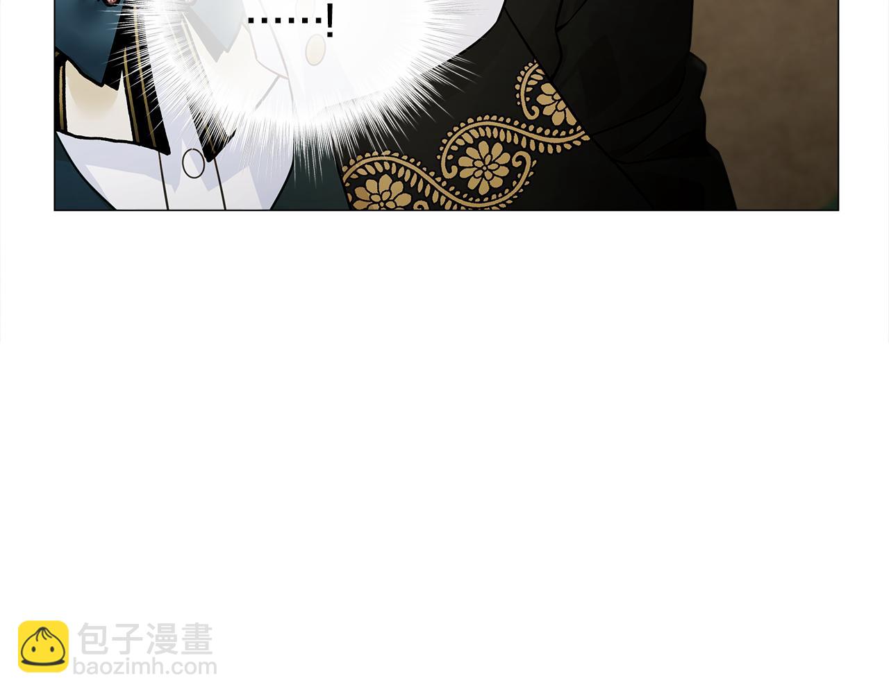 選個美男做爸爸 - 第57話 不爽(3/4) - 8