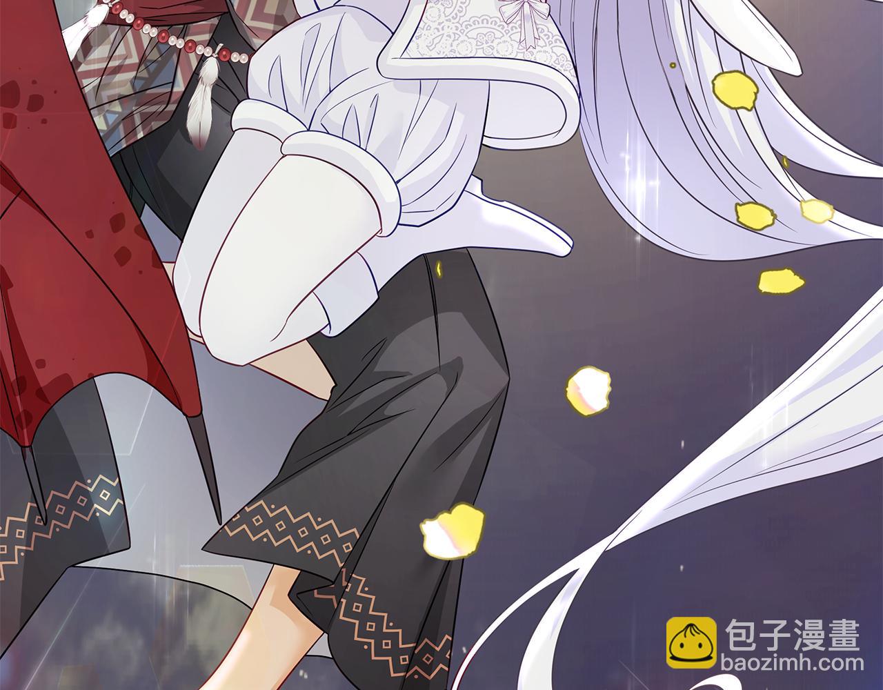 選個美男做爸爸 - 第57話 不爽(4/4) - 6