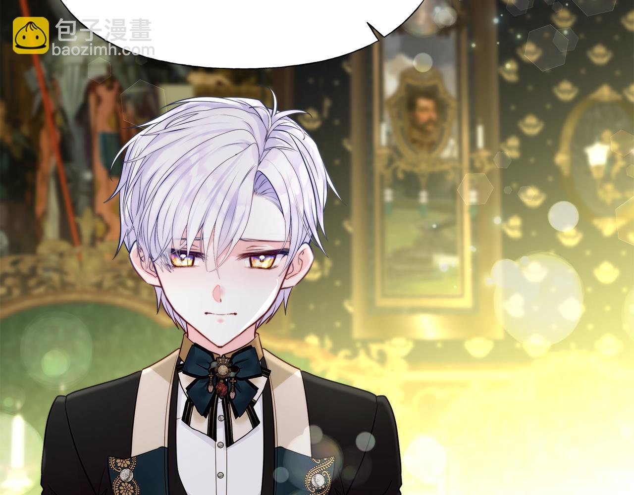 選個美男做爸爸 - 第57話 不爽(4/4) - 5