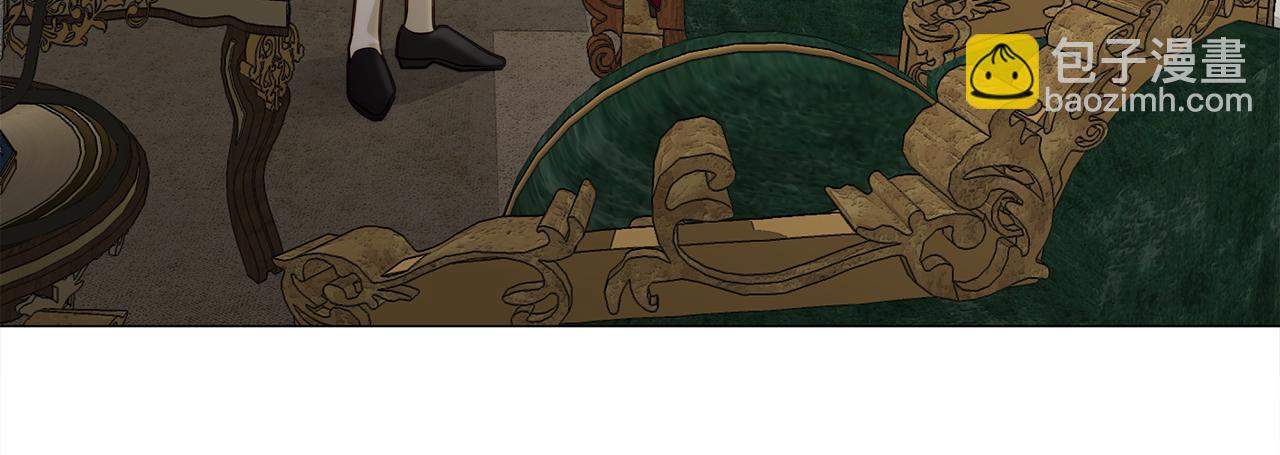 選個美男做爸爸 - 第57話 不爽(4/4) - 2