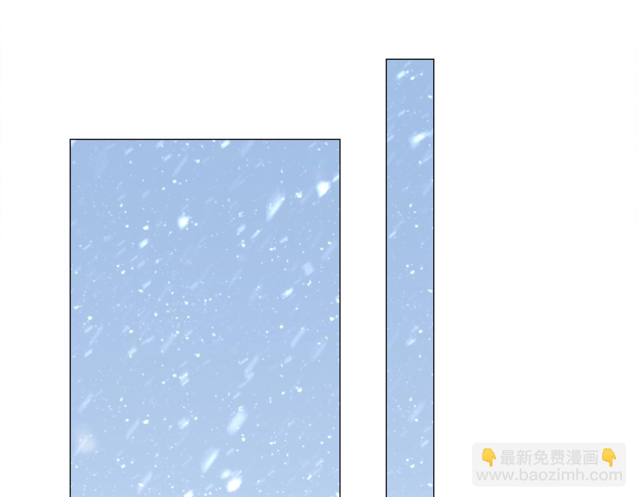 選個美男做爸爸 - 第57話 不爽(4/4) - 6