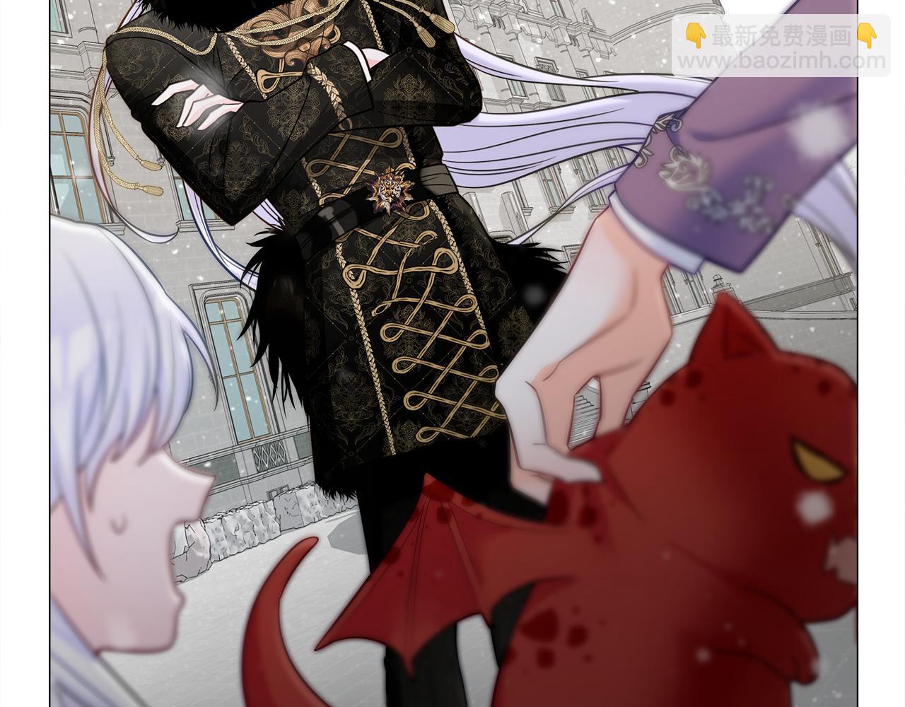 選個美男做爸爸 - 第57話 不爽(4/4) - 7