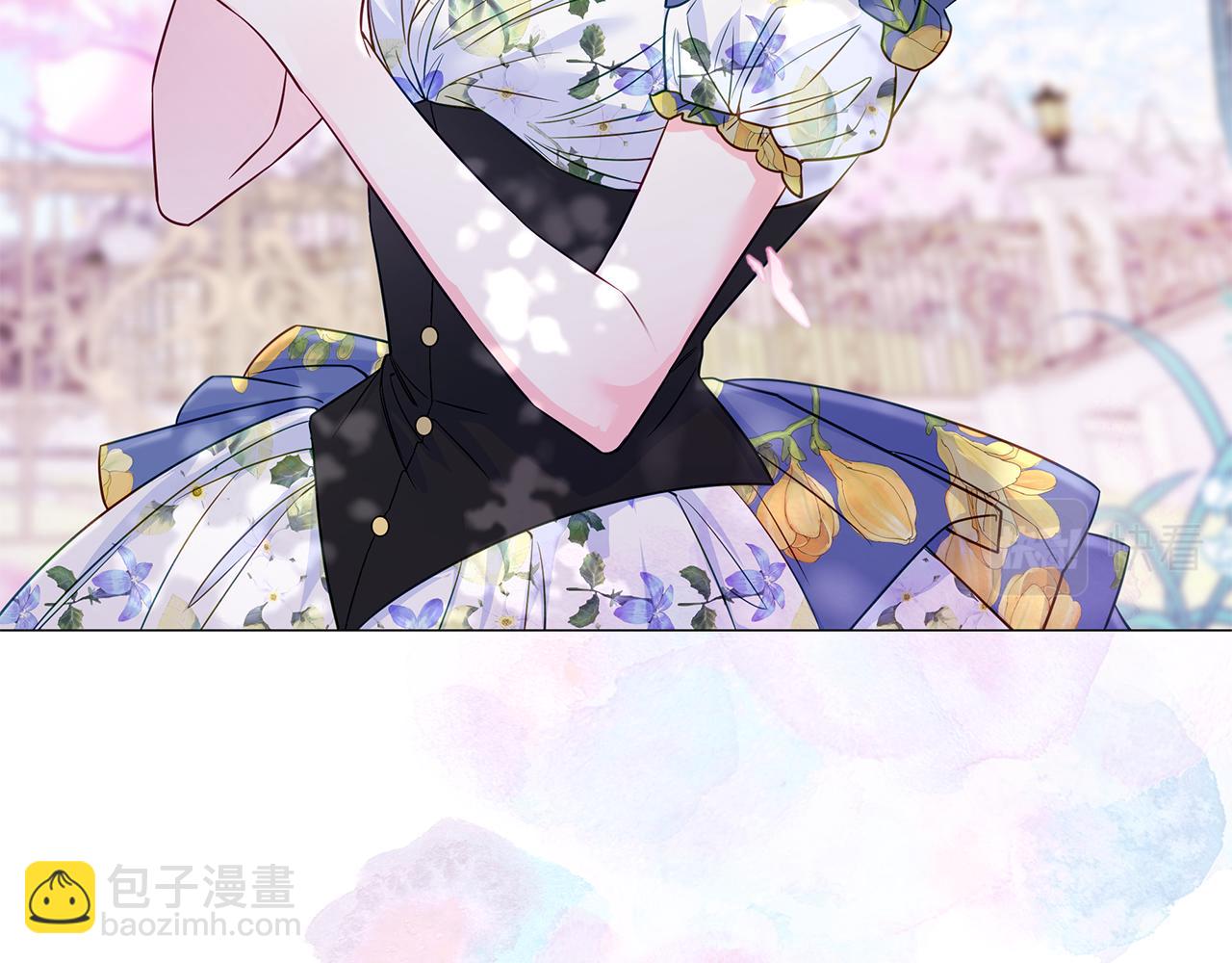 選個美男做爸爸 - 第57話 不爽(4/4) - 2