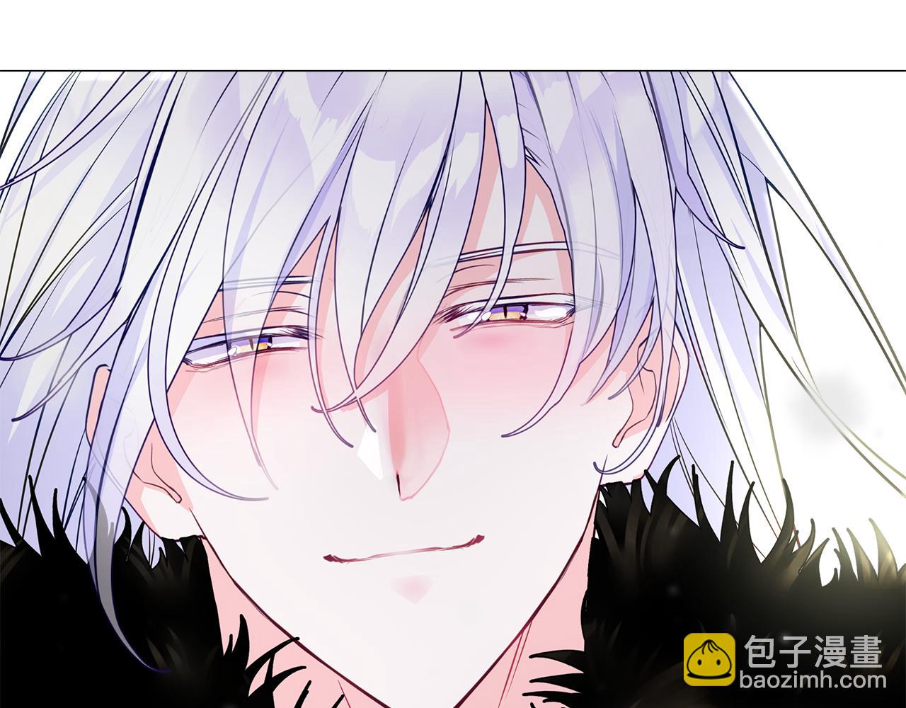 選個美男做爸爸 - 第57話 不爽(4/4) - 2