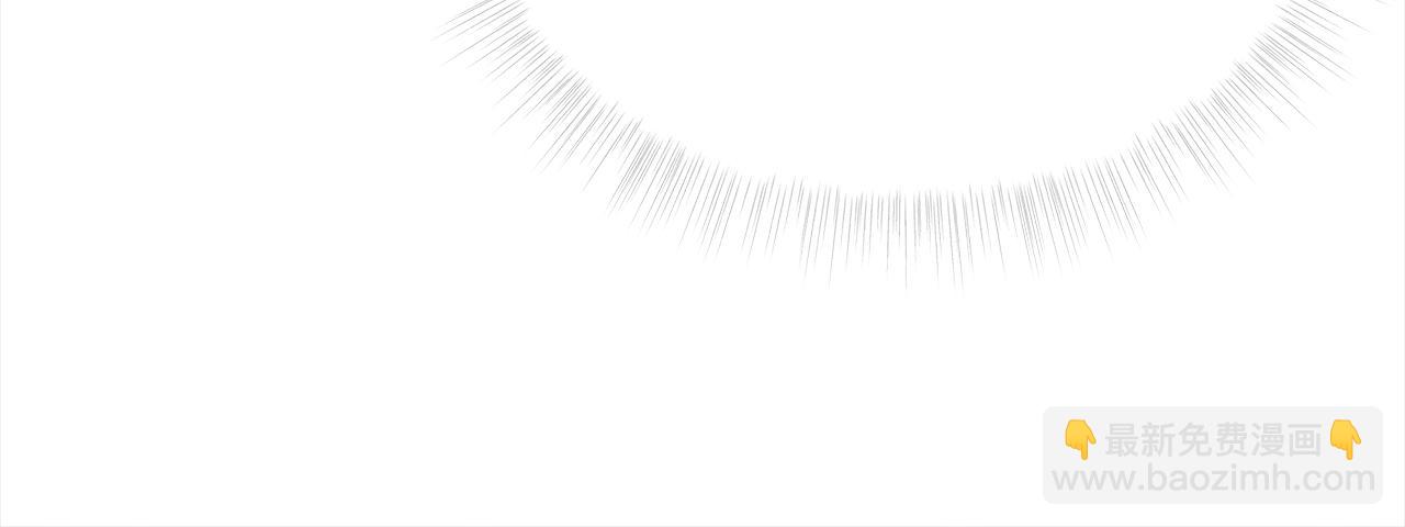 選個美男做爸爸 - 第57話 不爽(1/4) - 1