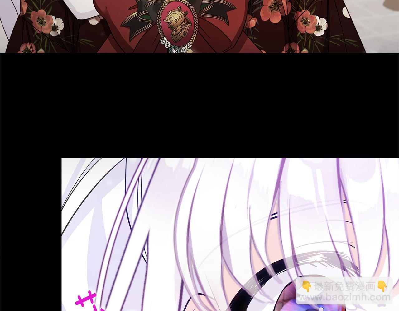 選個美男做爸爸 - 第57話 不爽(1/4) - 5