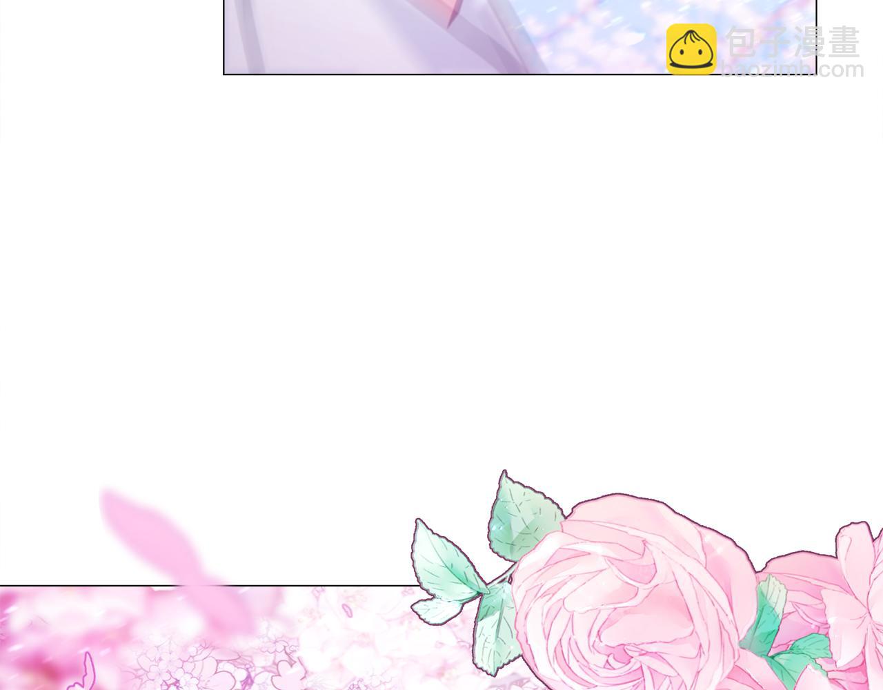 選個美男做爸爸 - 第57話 不爽(2/4) - 4