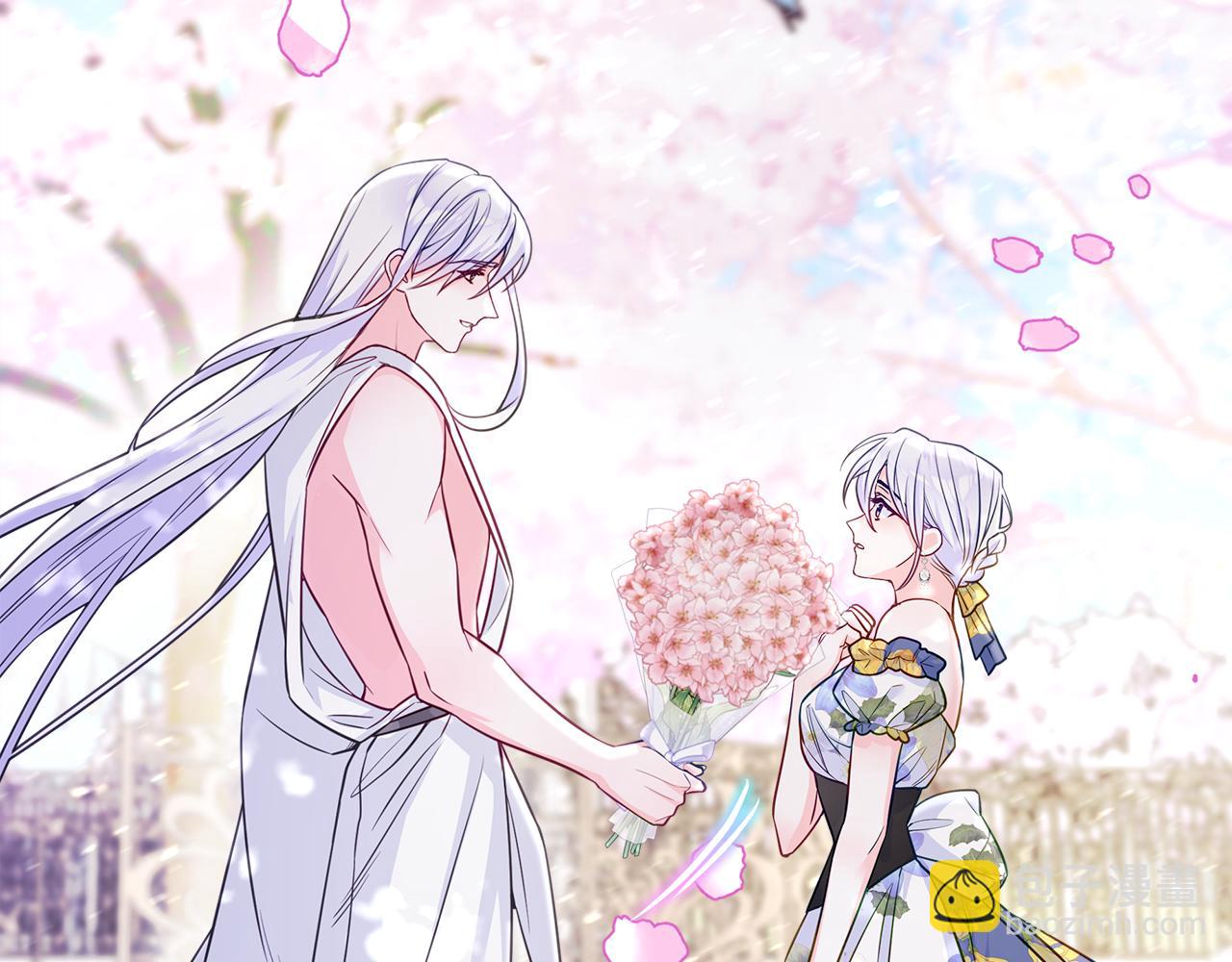 選個美男做爸爸 - 第57話 不爽(2/4) - 6