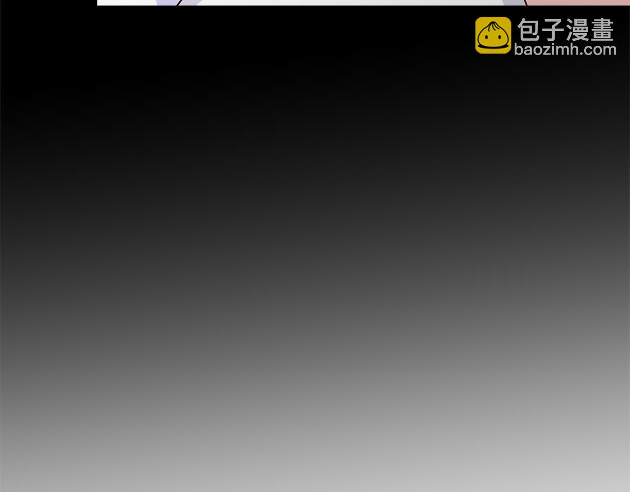 選個美男做爸爸 - 第57話 不爽(1/4) - 7