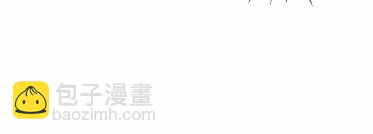 選個美男做爸爸 - 第5話 和第二個爸爸見面（2）(3/4) - 1