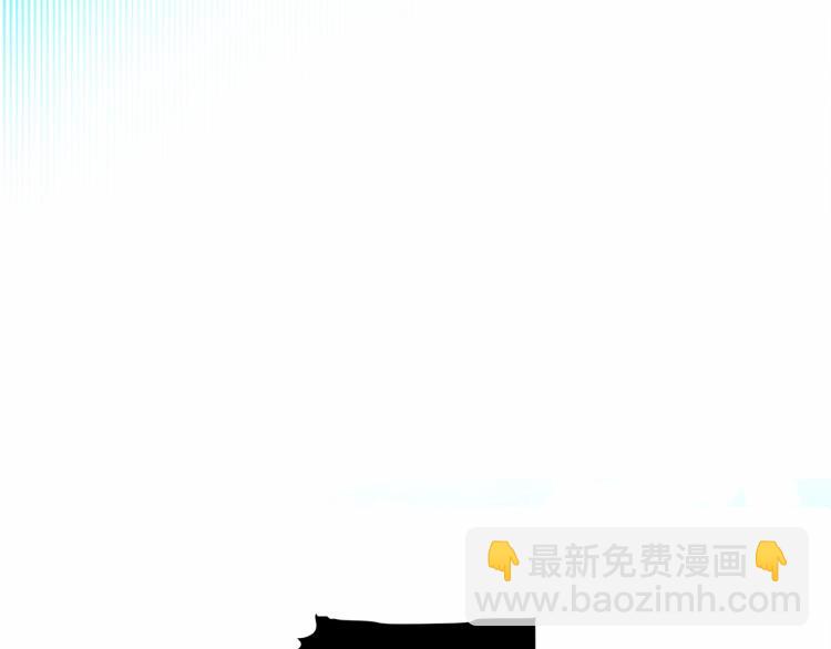 選個美男做爸爸 - 第5話 和第二個爸爸見面（2）(3/4) - 3