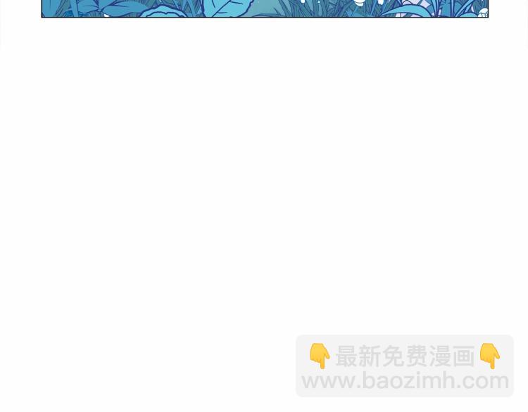 選個美男做爸爸 - 第5話 和第二個爸爸見面（2）(3/4) - 6