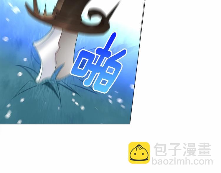 選個美男做爸爸 - 第5話 和第二個爸爸見面（2）(3/4) - 5