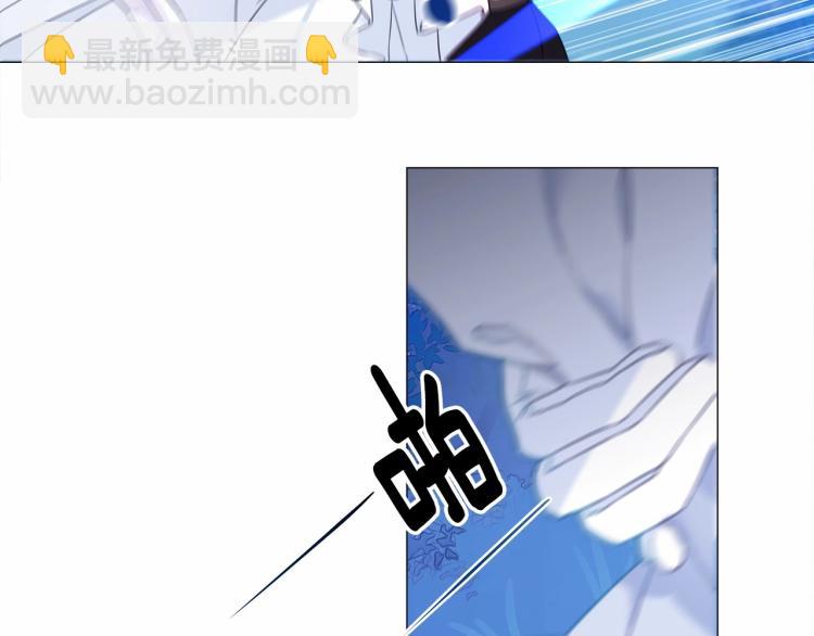 選個美男做爸爸 - 第5話 和第二個爸爸見面（2）(4/4) - 1