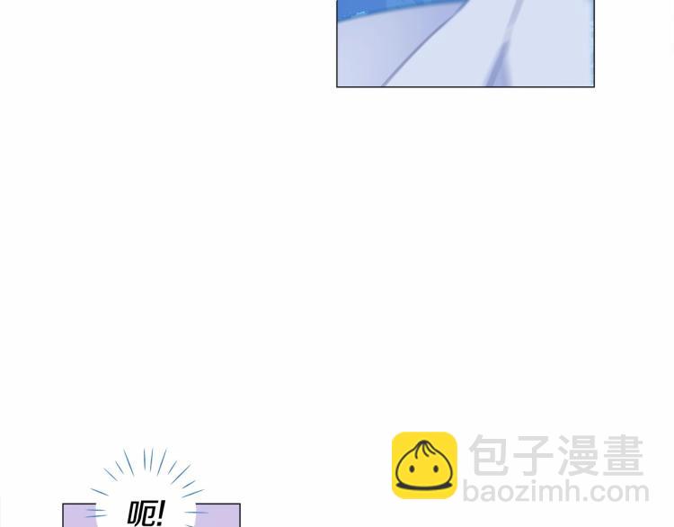 選個美男做爸爸 - 第5話 和第二個爸爸見面（2）(4/4) - 2