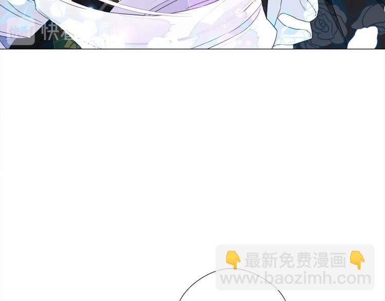 選個美男做爸爸 - 第5話 和第二個爸爸見面（2）(4/4) - 7