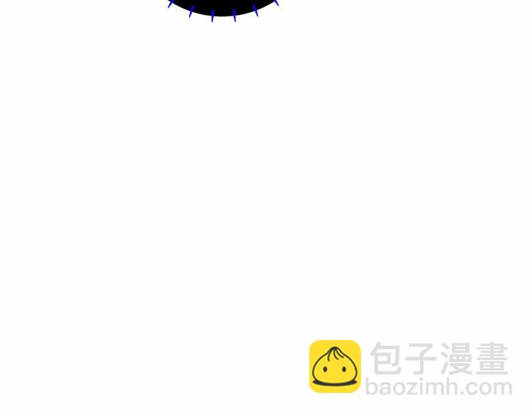 選個美男做爸爸 - 第5話 和第二個爸爸見面（2）(4/4) - 8