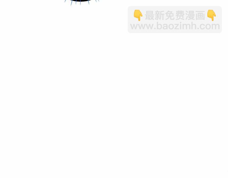 選個美男做爸爸 - 第5話 和第二個爸爸見面（2）(4/4) - 7