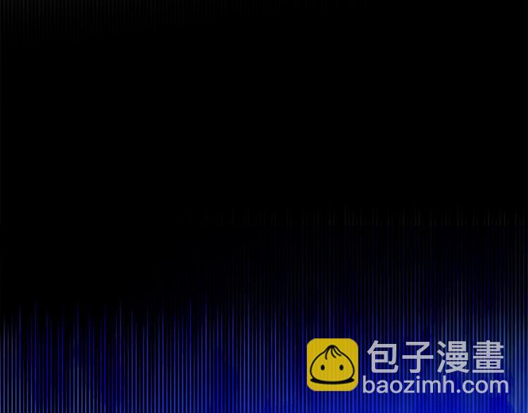 選個美男做爸爸 - 第5話 和第二個爸爸見面（2）(1/4) - 5