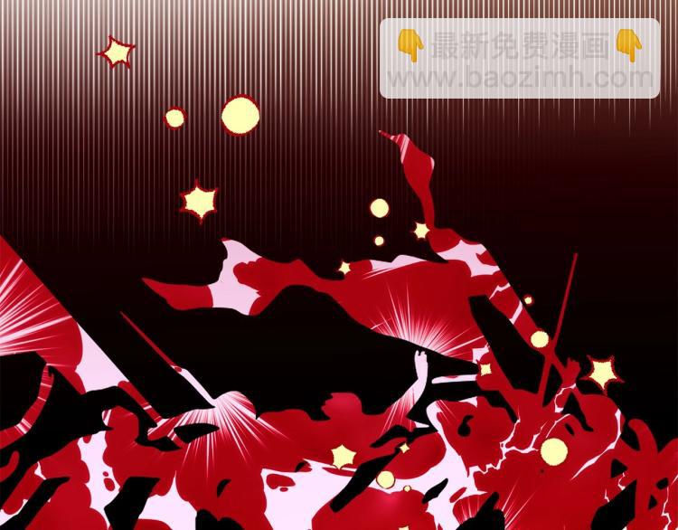 選個美男做爸爸 - 第5話 和第二個爸爸見面（2）(2/4) - 7