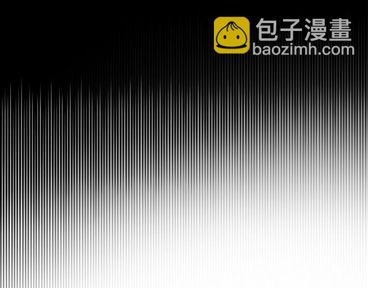 選個美男做爸爸 - 第5話 和第二個爸爸見面（2）(1/4) - 8