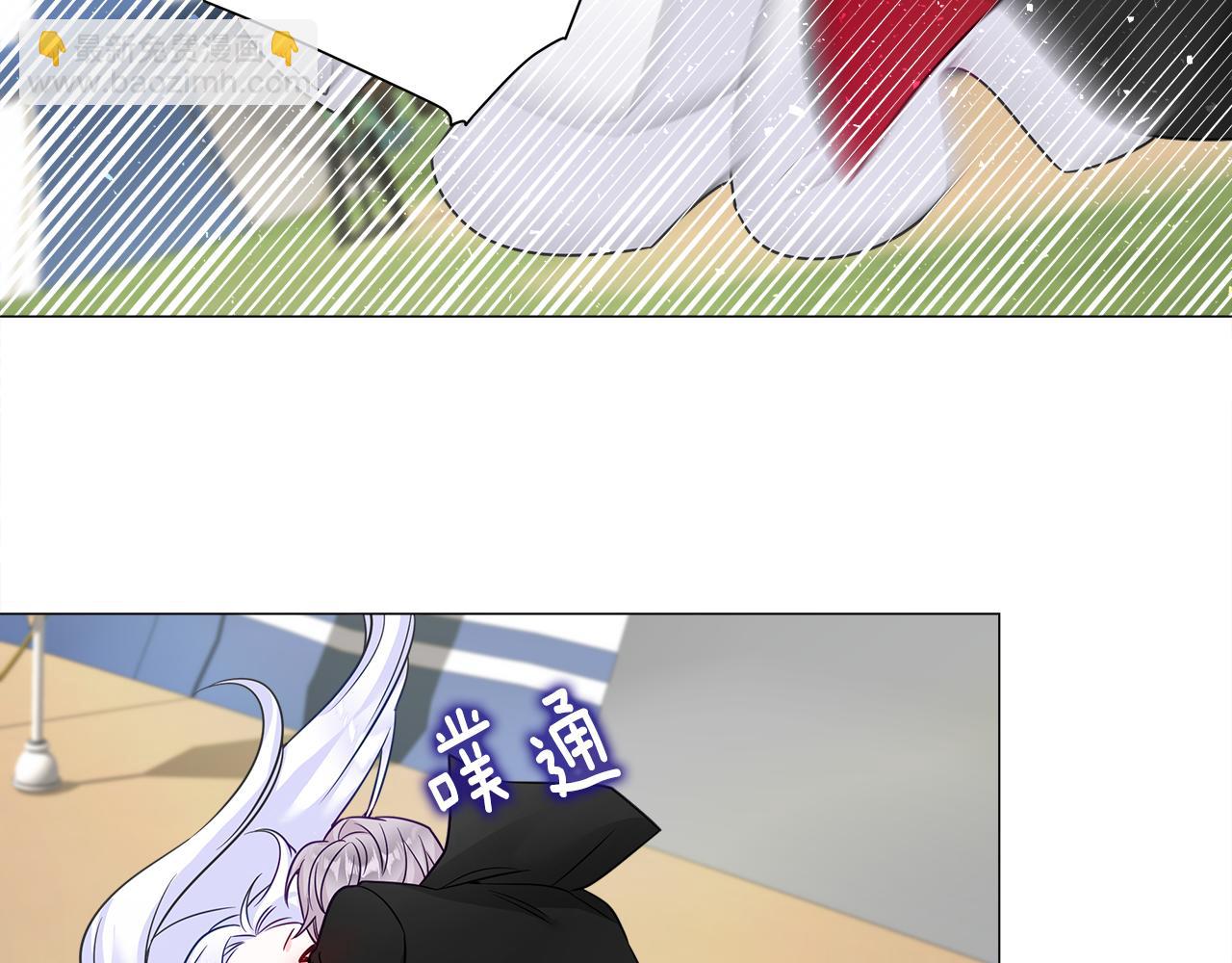 選個美男做爸爸 - 第59話 爸爸生氣了(3/4) - 6