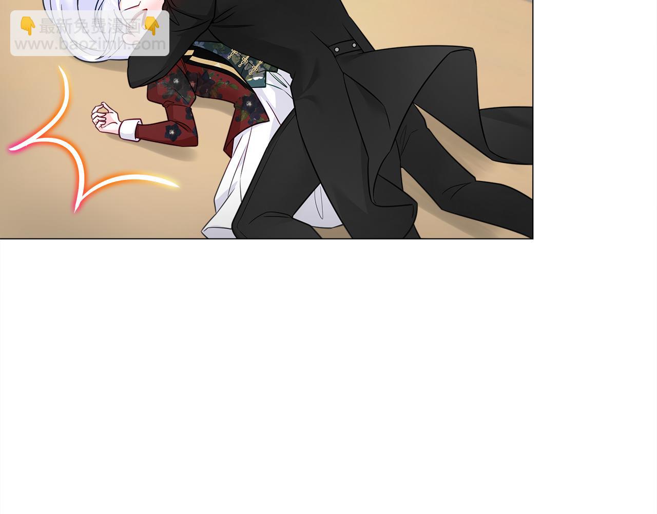 選個美男做爸爸 - 第59話 爸爸生氣了(3/4) - 7