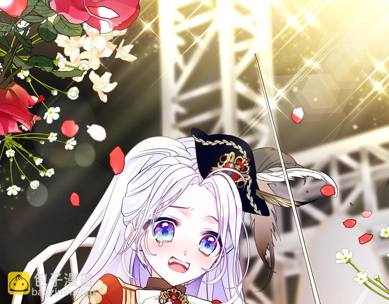 選個美男做爸爸 - 第59話 爸爸生氣了(4/4) - 2