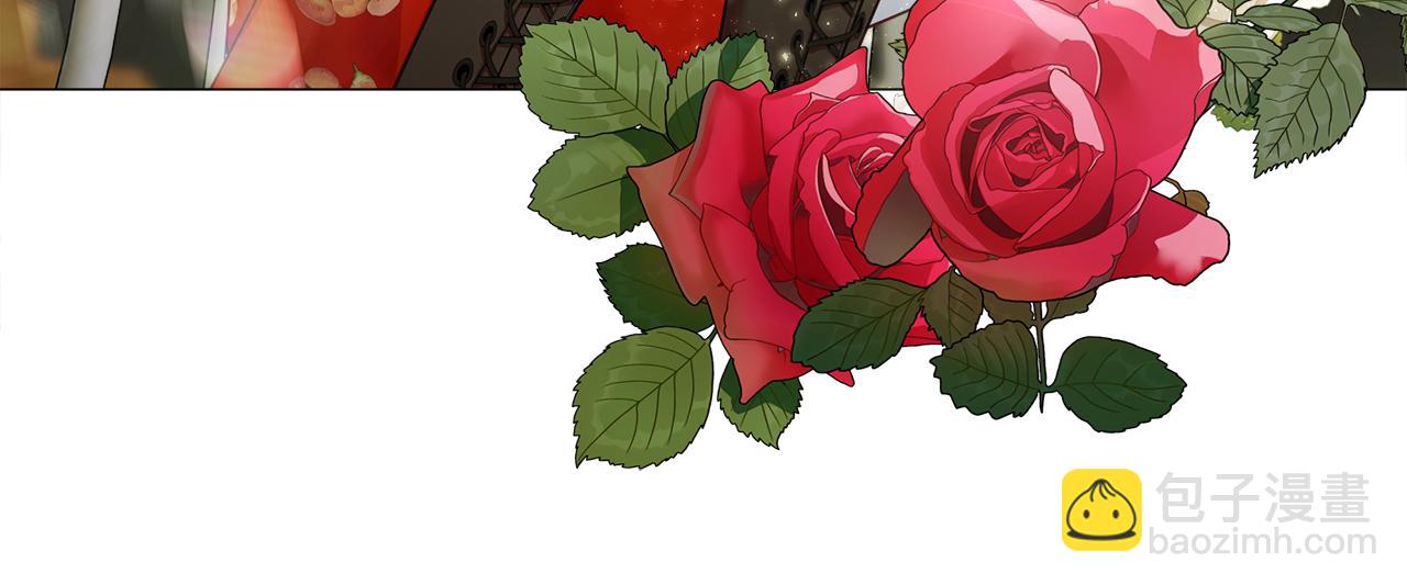 選個美男做爸爸 - 第59話 爸爸生氣了(4/4) - 4