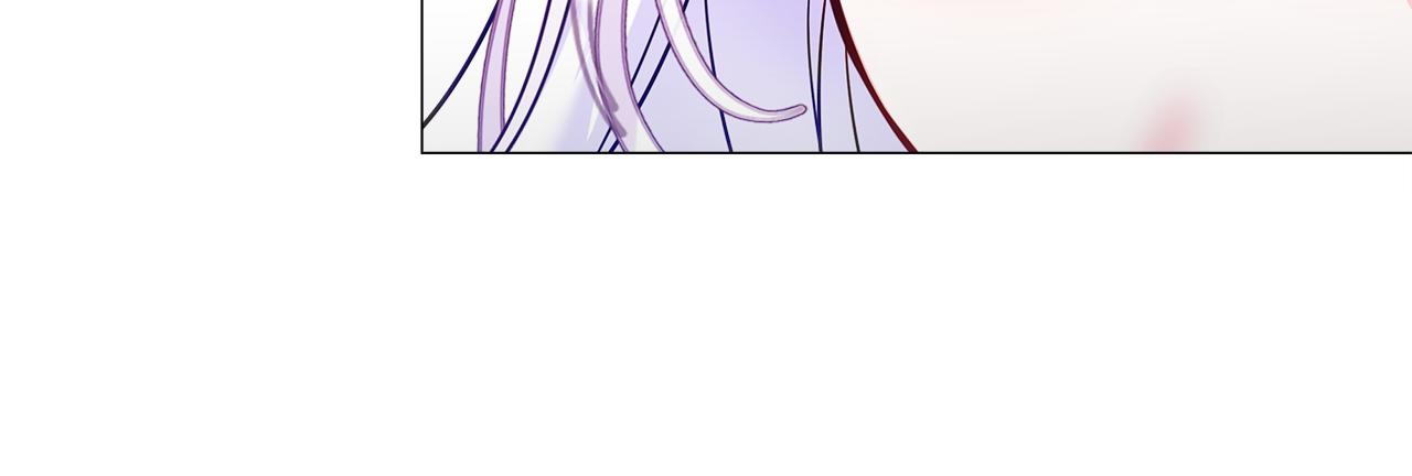 選個美男做爸爸 - 第61話 解除封印的辦法(3/4) - 3