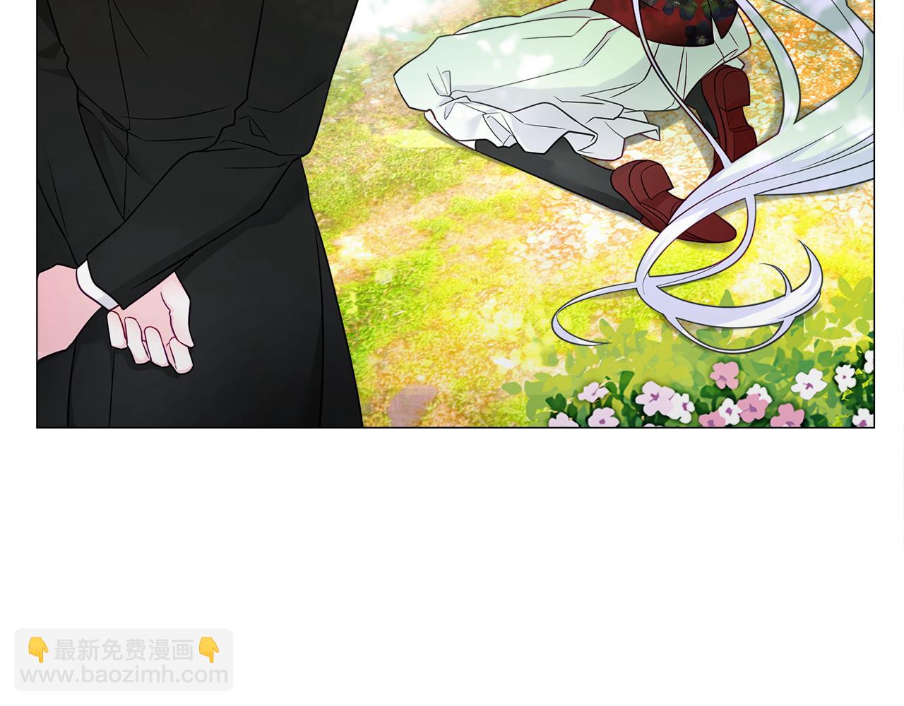 選個美男做爸爸 - 第61話 解除封印的辦法(3/4) - 2