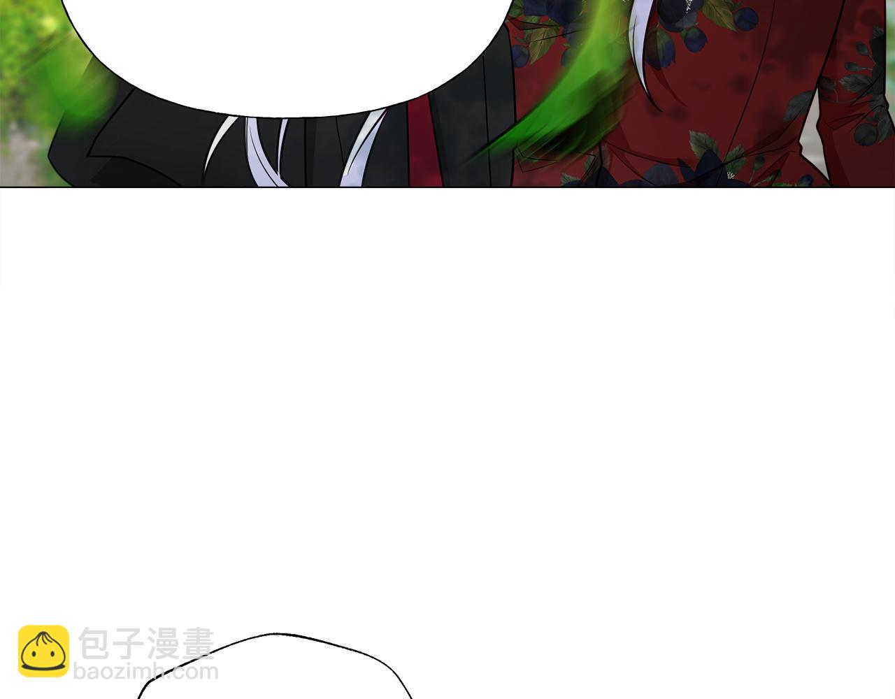 選個美男做爸爸 - 第61話 解除封印的辦法(4/4) - 6