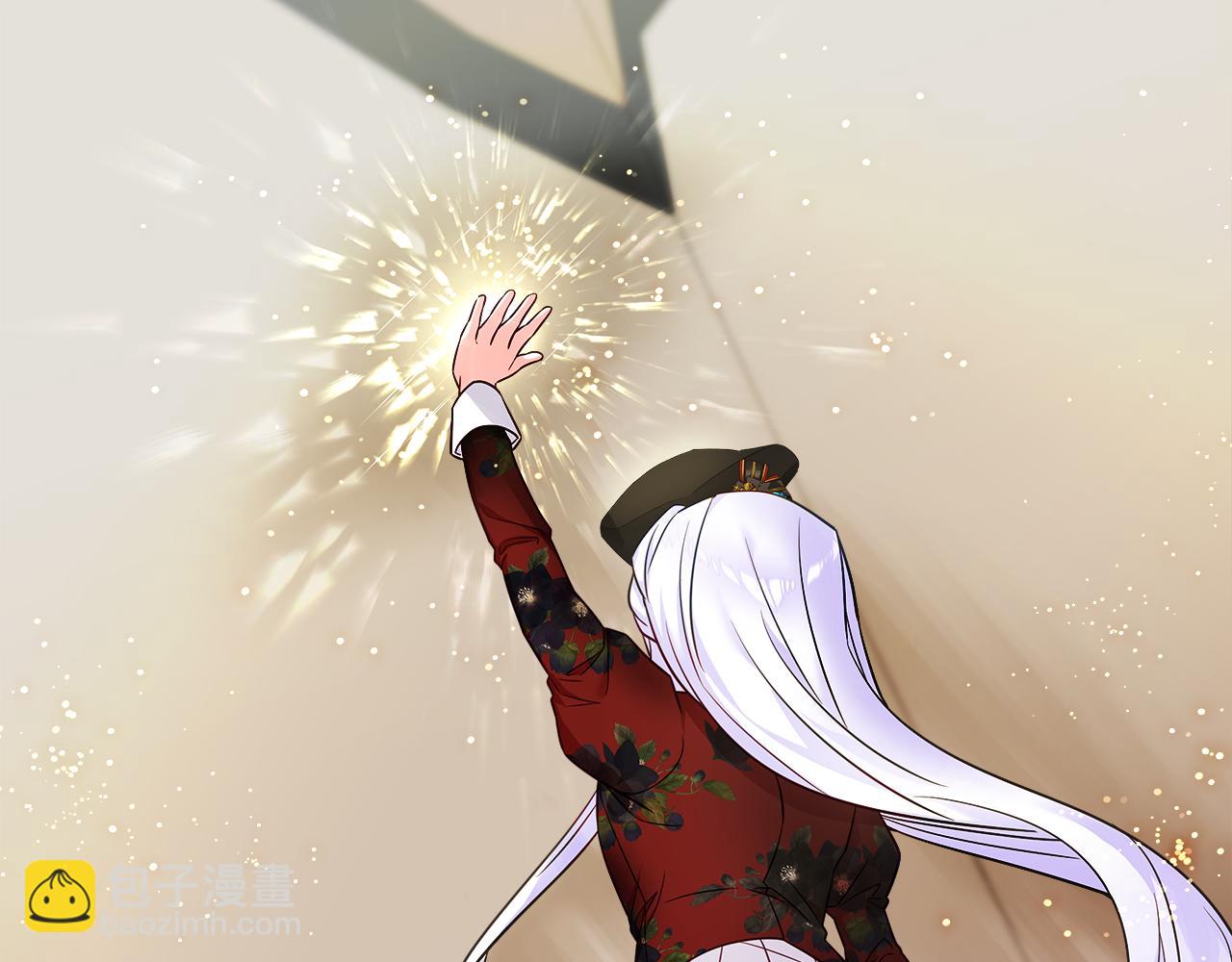 選個美男做爸爸 - 第61話 解除封印的辦法(4/4) - 5