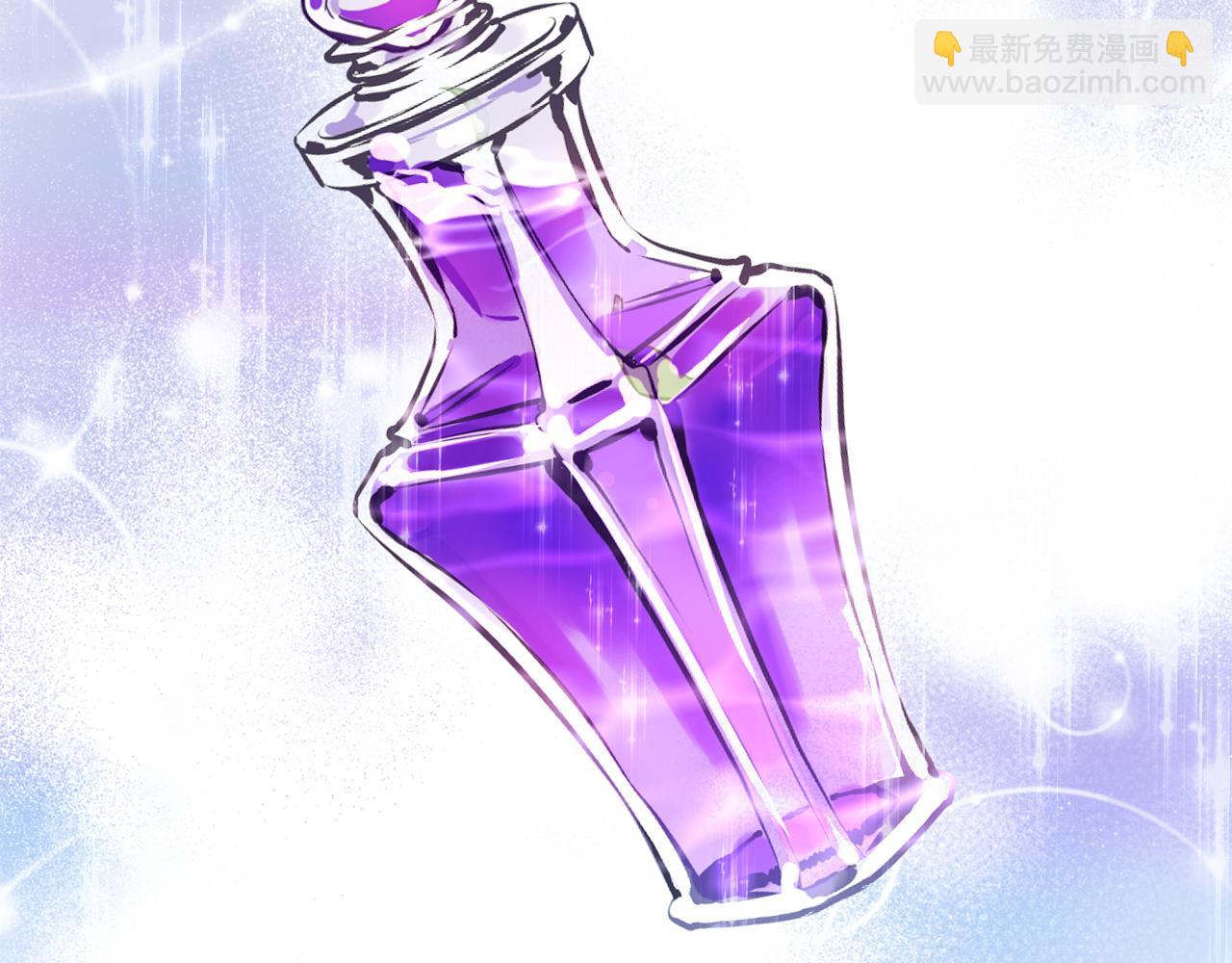 選個美男做爸爸 - 第61話 解除封印的辦法(4/4) - 5