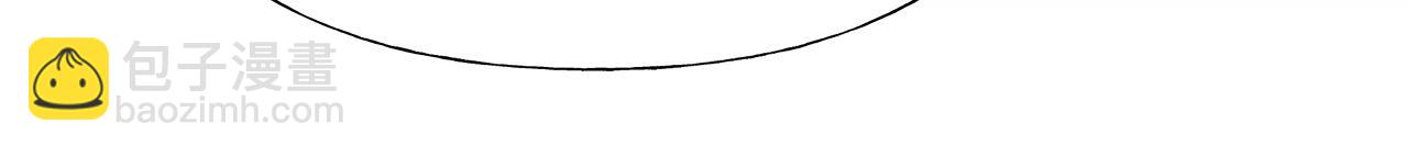 選個美男做爸爸 - 第61話 解除封印的辦法(4/4) - 1