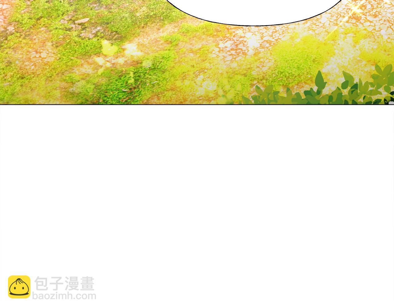 選個美男做爸爸 - 第61話 解除封印的辦法(4/4) - 4