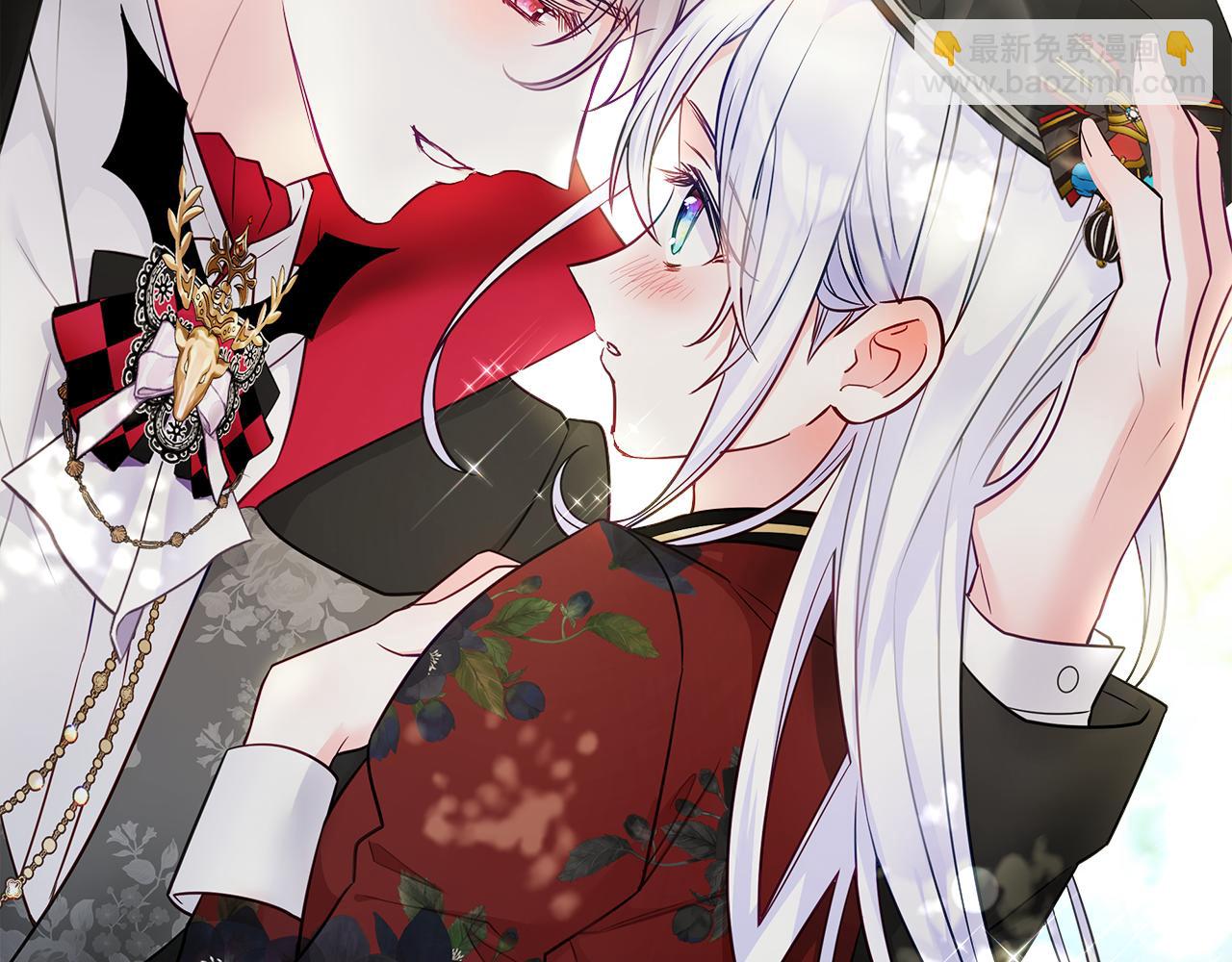 選個美男做爸爸 - 第61話 解除封印的辦法(4/4) - 3