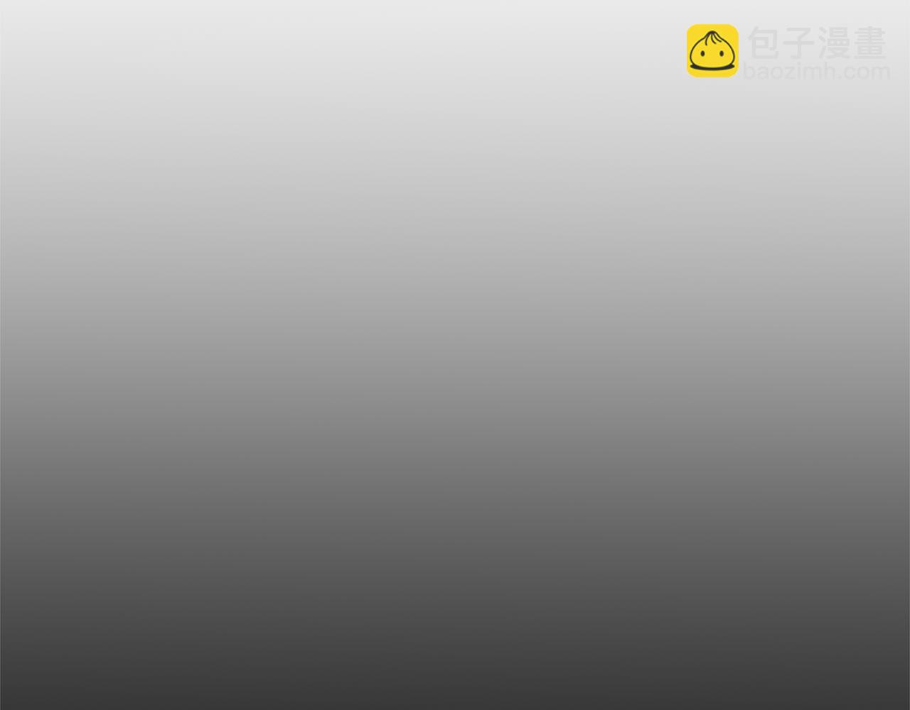 選個美男做爸爸 - 第61話 解除封印的辦法(1/4) - 2