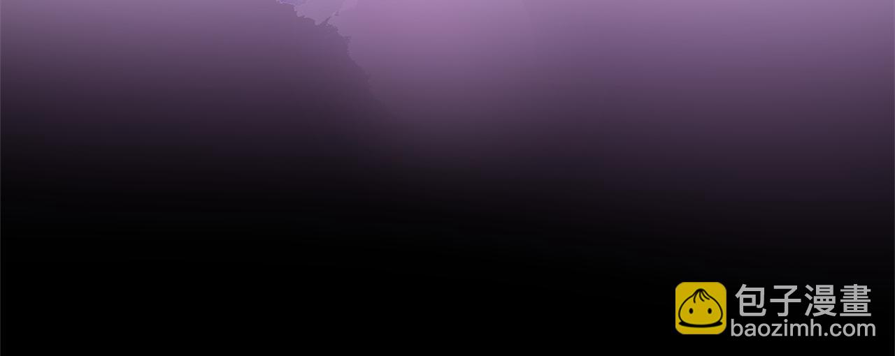 選個美男做爸爸 - 第61話 解除封印的辦法(1/4) - 4